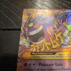 Pokemon M Gengar EX Mega Secret Rare Holo XY Phantom Forces 121/119 Card - Image 2