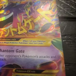 Pokemon M Gengar EX Mega Secret Rare Holo XY Phantom Forces 121/119 Card - Image 4