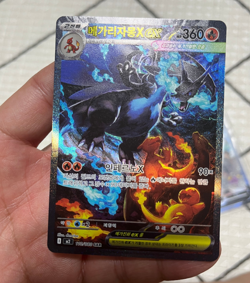 Pokemon card Mega Charizard.Mega Gengar .Reshiram Ex -4ea - Image 2
