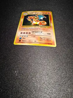 Charizard CD Promo 006 Holo Rare 1999 Japanese Pokemon Card - Pocket Monsters - Image 5