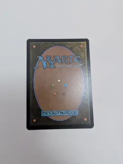 MTG - Germination Practicum (Borderless Foil) - Secrets of Strixhaven NM/M Cond - Image 4