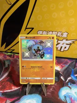 Rockruff SV23/SV94 Hidden Fates: Shiny Vault Holo Near Mint Pokemon TCG - Image 1