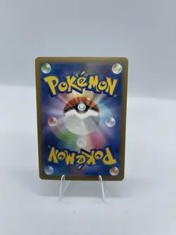 Pokemon TCG Beedrill EX M4 003/083 Full Art Holo RR Japanese Ninja Spinner - Image 2