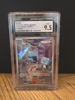 Pokemon TCG Japanese Eiscue 074/071 Art Rare Holo Snow Hazard Cgc 9.5 - Image 1