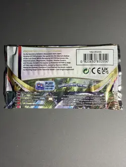 Pokemon - Sword And Shield Lost Origin Booster Pack - Brand New Sealed - Image 2