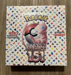 Japanese Pokemon 151 Booster Box - Sealed with Shrink Wrap - US / USA Seller - Image 1