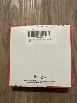 Japanese Pokemon 151 Booster Box - Sealed with Shrink Wrap - US / USA Seller - Image 2