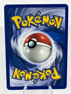 1st Edition Master Ball 116/132 - Gym Challenge - Trainer - Pokemon - NM - Image 2