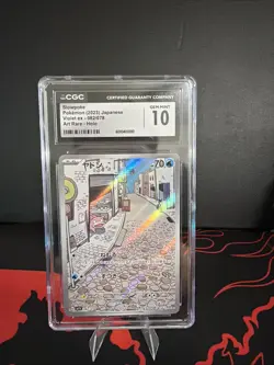 Pokemon Slowpoke AR Violet EX SV1V 082/078 CGC 10 - Image 1