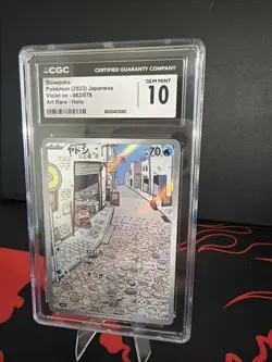 Pokemon Slowpoke AR Violet EX SV1V 082/078 CGC 10 - Image 2