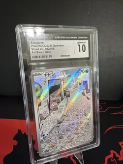 Pokemon Slowpoke AR Violet EX SV1V 082/078 CGC 10 - Image 3