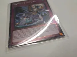 YuGiOh! Dominus Impulse RA05-EN080 Platinum Secret Rare 1st Edition - Pack Fresh - Image 3