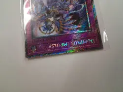 YuGiOh! Dominus Impulse RA05-EN080 Platinum Secret Rare 1st Edition - Pack Fresh - Image 4