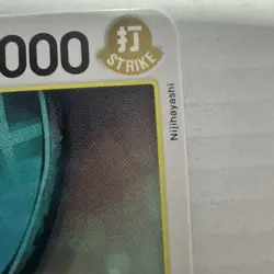 One Piece card, Nico Robin, straw hat crew, OP09-107, R, (Nikihayashi) Tag Nami - Image 5