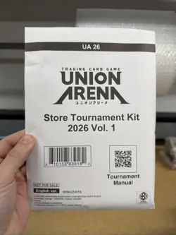 Union Arena Store Tournament Kit 2026 Vol. 1 - Image 1