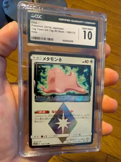 POP 31) CGC 10 GEM Ditto Prism Pokemon Japanese Tag Team Gx All Stars 108/173 - Image 1