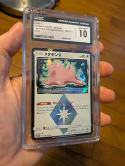 POP 31) CGC 10 GEM Ditto Prism Pokemon Japanese Tag Team Gx All Stars 108/173 - Image 2