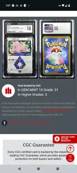 POP 31) CGC 10 GEM Ditto Prism Pokemon Japanese Tag Team Gx All Stars 108/173 - Image 4