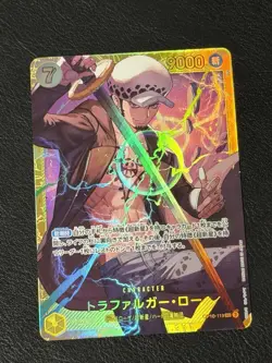 Trafalgar Law (119) OP10-119 Royal Blood Foil One Piece Japanese - Image 1