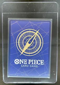 2022 One Piece Card Game Starter Deck Shanks Red Foil #ST23-002 - Image 2