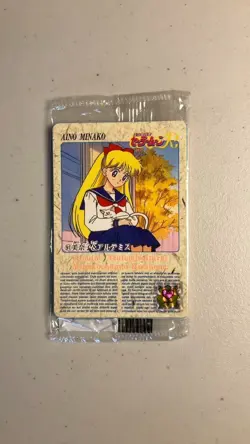 One Sealed Vintage Pack x7 Cards 1993 - 1995 Sailor Moon Carddass Bandai - 155 - Image 1