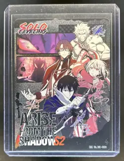 2025 Solo Leveling CCG Collect Card 3rd Series Arise From The Shadow S2 #SL3E001 - Image 1