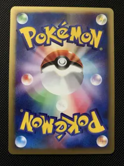 Dark Alakazam NM Pokemon Card Japanese 037/048 Web Series - Image 2