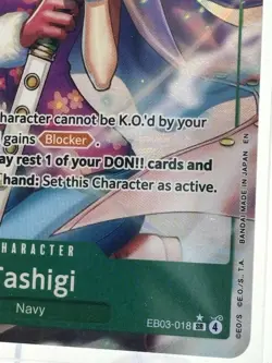 Bandai One Piece CCG Tashigi EB03-018 Heroines Super Rare Blocker Foil Card - Image 4