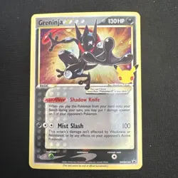 Greninja Star SWSH144 SWSH: Sword & Shield Promo Cards Holo - Image 1