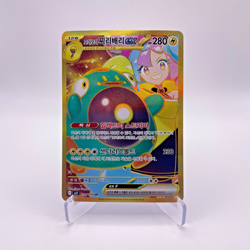 Pokemon TCG Iono’s Bellibolt ex 130/100 SAR Korean SV9 Battle Partners Card NM - Image 4