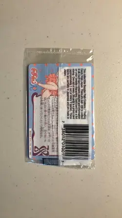 One Sealed Vintage Pack x7 Cards 1993 - 1995 Sailor Moon Carddass Bandai - 154 - Image 2
