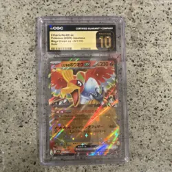 Pokemon 20 Card Lot Japanese Graded Holo Charizard Ho-Oh Altaria VSTAR Universe - Image 4