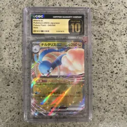 Pokemon 20 Card Lot Japanese Graded Holo Charizard Ho-Oh Altaria VSTAR Universe - Image 5