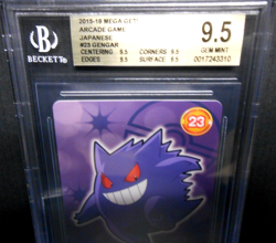 BGS 9.5 GEM MINT 2015-19 Pokemon Mega Get! Arcade Game Japanese #23 Gengar Card - Image 2