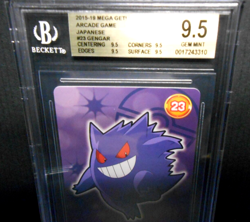 BGS 9.5 GEM MINT 2015-19 Pokemon Mega Get! Arcade Game Japanese #23 Gengar Card - Image 3
