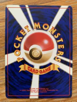 1996 Nintendo Japanese Pokemon Card Blaines Ninetales Gym Challenge #038 Base - Image 2