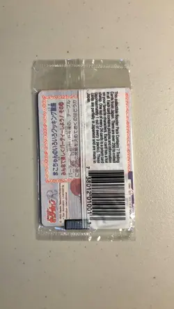One Sealed Vintage Pack x7 Cards 1993 - 1995 Sailor Moon Carddass Bandai - 153 - Image 2