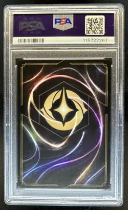 2024 Disney Lorcana Mufasa - Ruler of Pride Rock Enchanted Foil #217 PSA 10 - Image 2