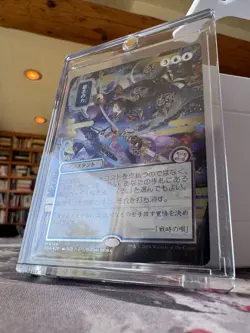 Force of Will (JP Alternate Art) (Silver Scroll Foil) Secrets of Strixhaven 149 - Image 2