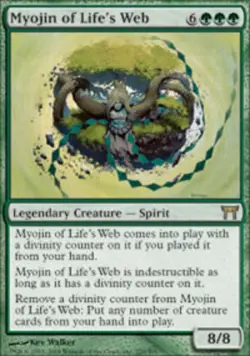 1x Myojin of Life's Web Moderate Play MTG Magic - Kid Icarus - - Image 1