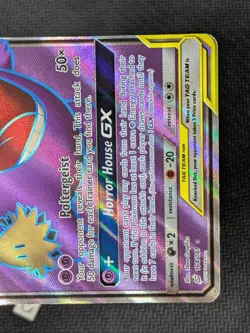 Gengar & Mimikyu GX 164/181 - Team Up Full Art Tag Team Pokemon TCG DMG - Image 5