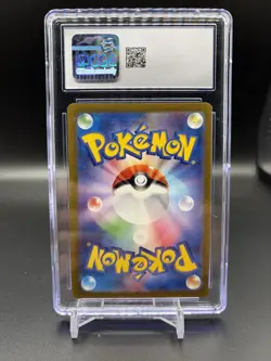 Pokemon TCG - Machoke 177/165 Japanese 151 Art Rare CGC Gem Mint 10 - Image 2