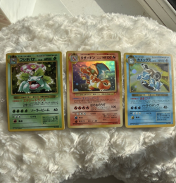 Pokemon Japanese 1996 Style Illustrator Holo Card Blast Promo Bundle - Image 1