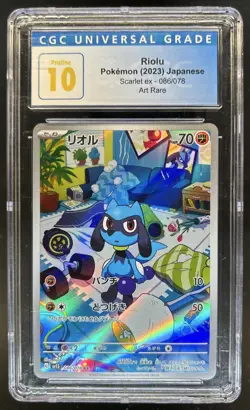 2023 Pokemon SV Scarlet ex JP Pristine #086/078 CGC 10 - Image 1