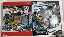Pokemon Black Bolt and White Flare Binder + Poster Collection Sam's Club Bundle - Image 1