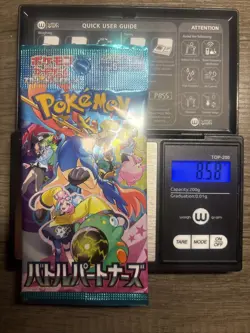 Heavy 8.58g Pokemon Sealed Battle Partners Japanese Booster Pack - Image 1