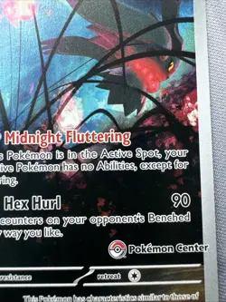 Flutter Mane 097 (Pokemon Center Exclusive) - Stamped Promo Pokemon TCG - Image 5