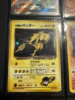 Pokemon Rocket’s Zappos #145 Japanese Challenge From The Darkness - Image 1