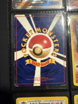 Pokemon Rocket’s Zappos #145 Japanese Challenge From The Darkness - Image 3