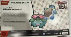 Pokemon TCG Scarlet & Violet 151 Blooming Waters Premium Collection Box Sealed - Image 2